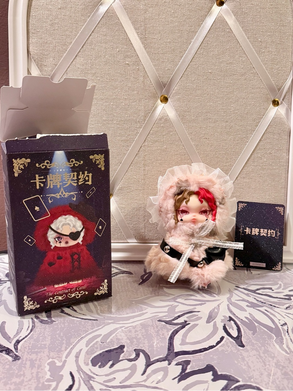 Iris Card Pact Series Blind Box Hanging Plush Pendant-Midnight Spade
